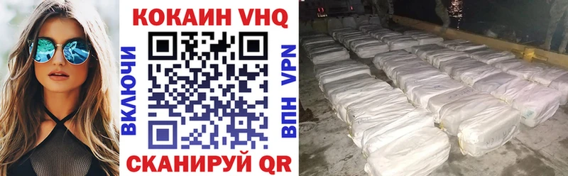 Как найти закладки Сосновоборск Alpha PVP  ЭКСТАЗИ  Каннабис  ГАШИШ  АМФ 