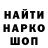Кетамин VHQ Anna Zatorska