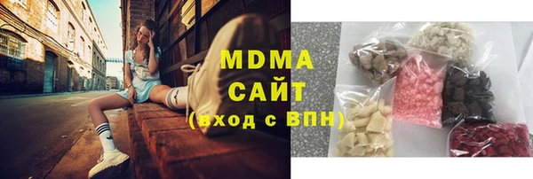 ALPHA PVP Алексеевка