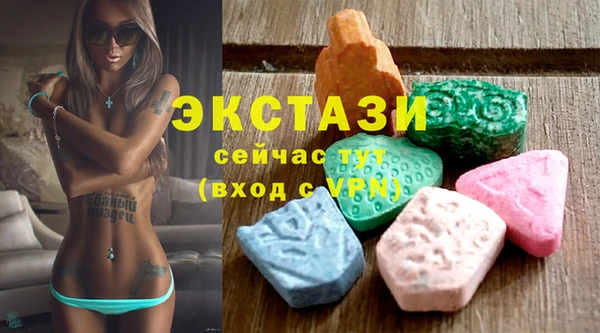 марихуана Алзамай