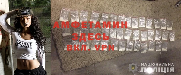 бутират Алексин