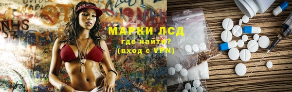 марихуана Алзамай