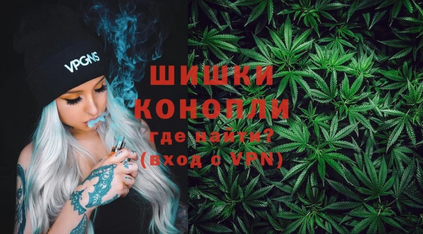 марихуана Алзамай