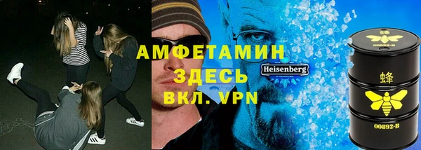 марихуана Алзамай