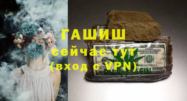 дмт Новокубанск
