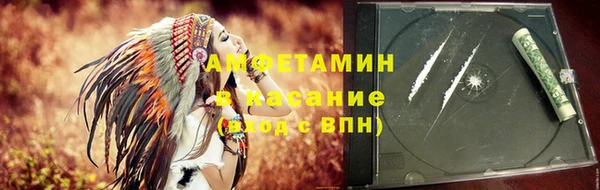 бутират Алексин