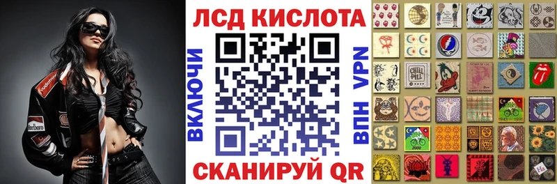 ссылка на мегу ссылки  Сосновоборск  Марки 25I-NBOMe 1,5мг 